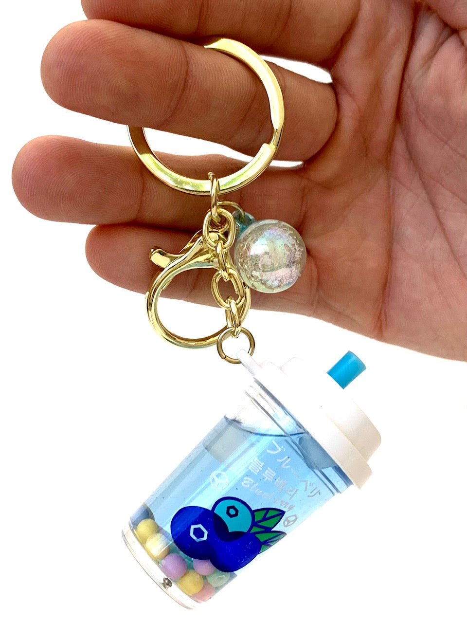 Fruit Boba Floaty Key Charm | 12077 | Bcmini
