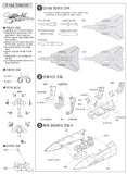 F-14A TOMCAT | 12471 | Academy Hobby