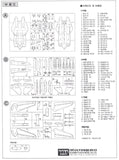 F-14A TOMCAT | 12471 | Academy Hobby