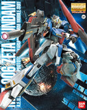 Zeta Gundam ver 2.0 Z Gundam M | BAN139597 | Bandai