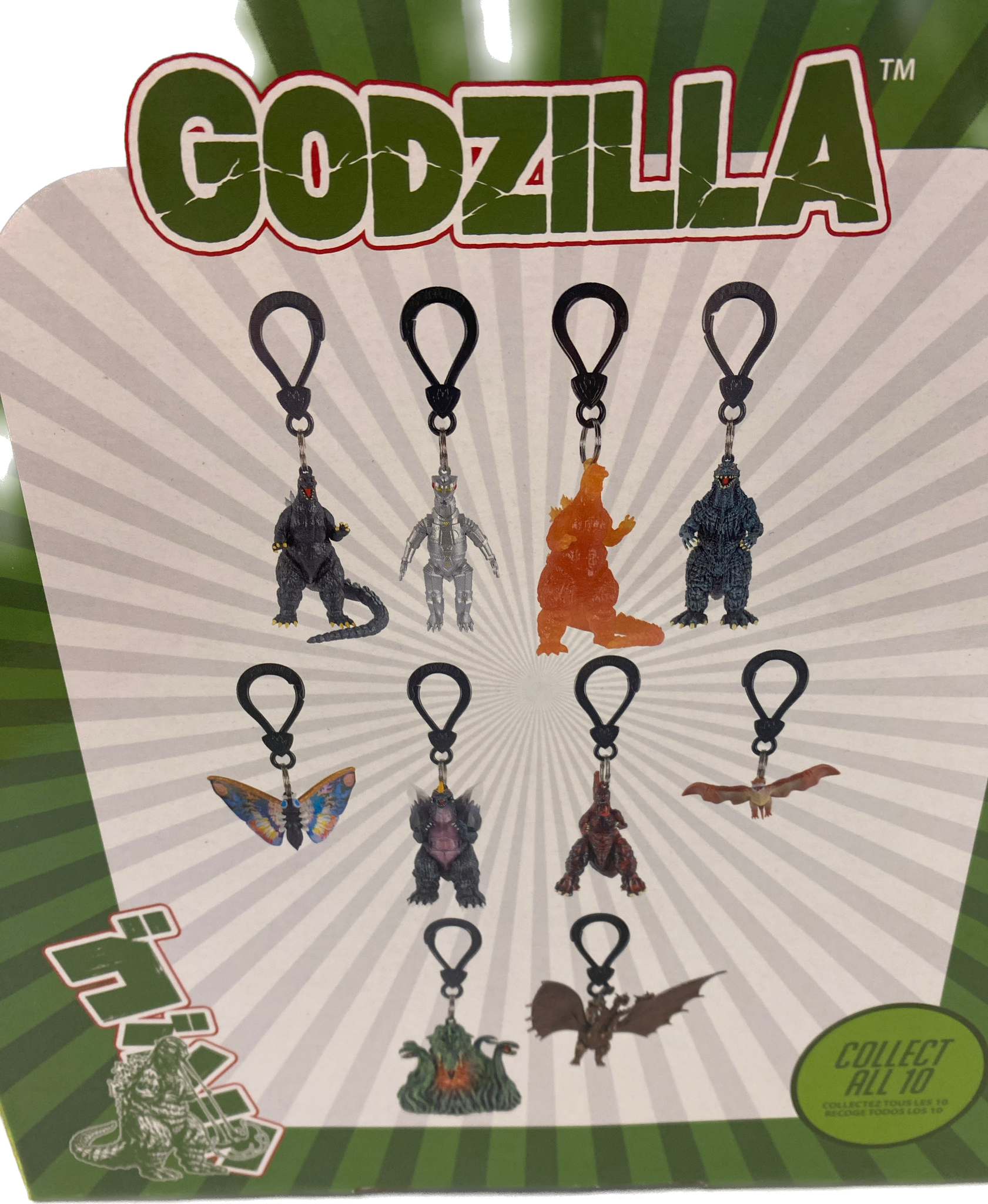Godzilla Monsters Series 5 Blind Bag Key Chain