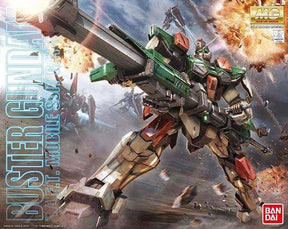 Giant Gundam robot firing a large beam weapon in a battle scene for Bandai 2156732