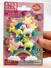 NEW IWAKO Unicorn & Pegasus Eraser Card | 38293| BC Mini-BC USA-NEW IWAKO Unicorn & Pegasus Eraser Card | 38293 | BC Mini-ProTinkerToys