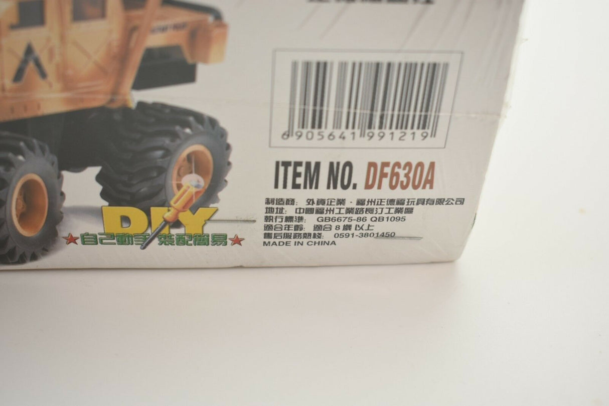 U.S Hummer M730A1 Chapparral Hummer   DIY R/C car  | DF630A | Zhengdefu-ProTinkerToys.com-[variant_title]-ProTinkerToys