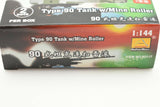 Type 90 Tanks w/ Mine Roller | 82117 | MiniHobby-Minihobby-[variant_title]-ProTinkerToys
