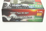 JGSDF Type 90 MBT | 82113  | MiniHobby-Minihobby-[variant_title]-ProTinkerToys