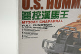 U.S Hummer M730A1 Chapparral Hummer   DIY R/C car  | DF630A | Zhengdefu-ProTinkerToys.com-[variant_title]-ProTinkerToys