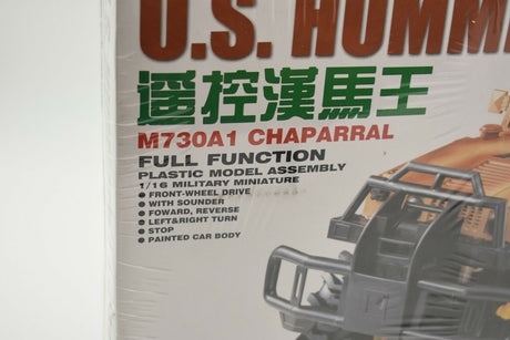 U.S Hummer M730A1 Chapparral Hummer   DIY R/C car  | DF630A | Zhengdefu-ProTinkerToys.com-[variant_title]-ProTinkerToys