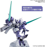 Mobile Suit Gundam The Witch of Mercury Gundam BEGUIR-BEU | 2587103 | Bandai