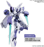 Mobile Suit Gundam The Witch of Mercury Gundam BEGUIR-BEU | 2587103 | Bandai