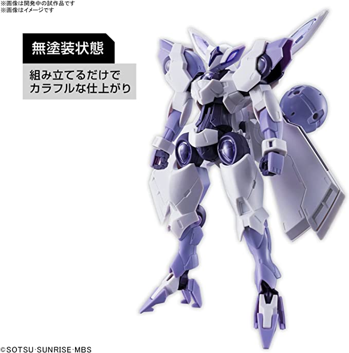 Mobile Suit Gundam The Witch of Mercury Gundam BEGUIR-BEU | 2587103 | Bandai