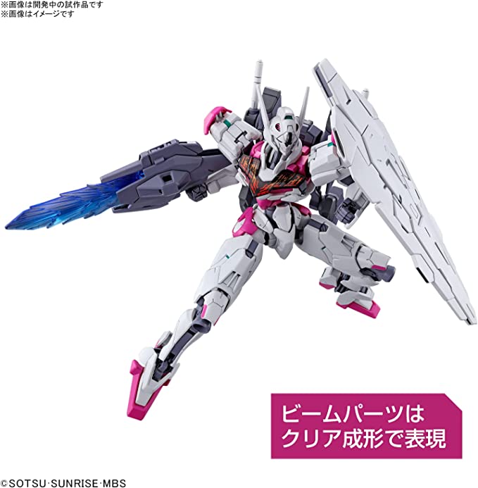 Mobile Suit Gundam The Witch of Mercury Gundam LFRITH | 2587102 | Bandai