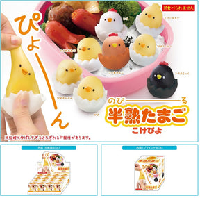 Blind box figurines featuring cute, gummy-like chicken egg characters for BCmini 70739