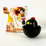 Chicken Egg Gummy Blind Box figurines | 70739 | BCmini