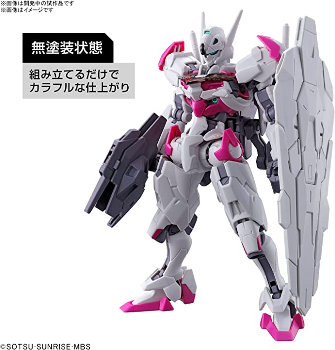 Mobile Suit Gundam The Witch of Mercury Gundam LFRITH | 2587102 | Bandai