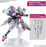 Mobile Suit Gundam The Witch of Mercury Gundam LFRITH | 2587102 | Bandai