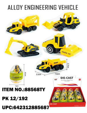 Assortment of small die-cast construction vehicles in eggshell packaging for BVP 88568