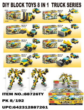 Assortment of 8-in-1 truck building block sets for kids for BVP 88726