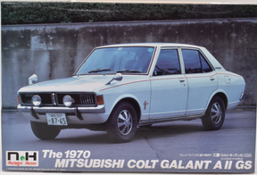 White 1970s Mitsubishi Colt Galant A II GS sedan model car for Nostalgic Heroes NH-26