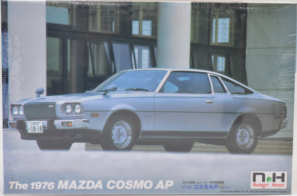 1976 Mazda Cosmo AP 1:48 Scale  | NH-12 | NH Model Kits-IMEX-[variant_title]-ProTinkerToys