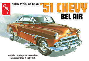 1951 Chevy Bel Air | AMT862 |  AMT Model-AMT-[variant_title]-ProTinkerToys
