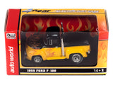 Classic Black & Yellow Flames | 1955 Ford F-100 | CP7982 | Auto World