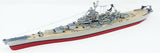 USS Iowa BB-61 Big Battleship Plastic Model kit   | ALM369 | Atlantis Model Co.-Atlantis Model-[variant_title]-ProTinkerToys