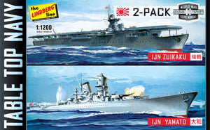 WWII IJN Japanese Ships Yamato & Zuikaku | HL424/12 | Lindberg Model Company-Lindberg Model-[variant_title]-ProTinkerToys