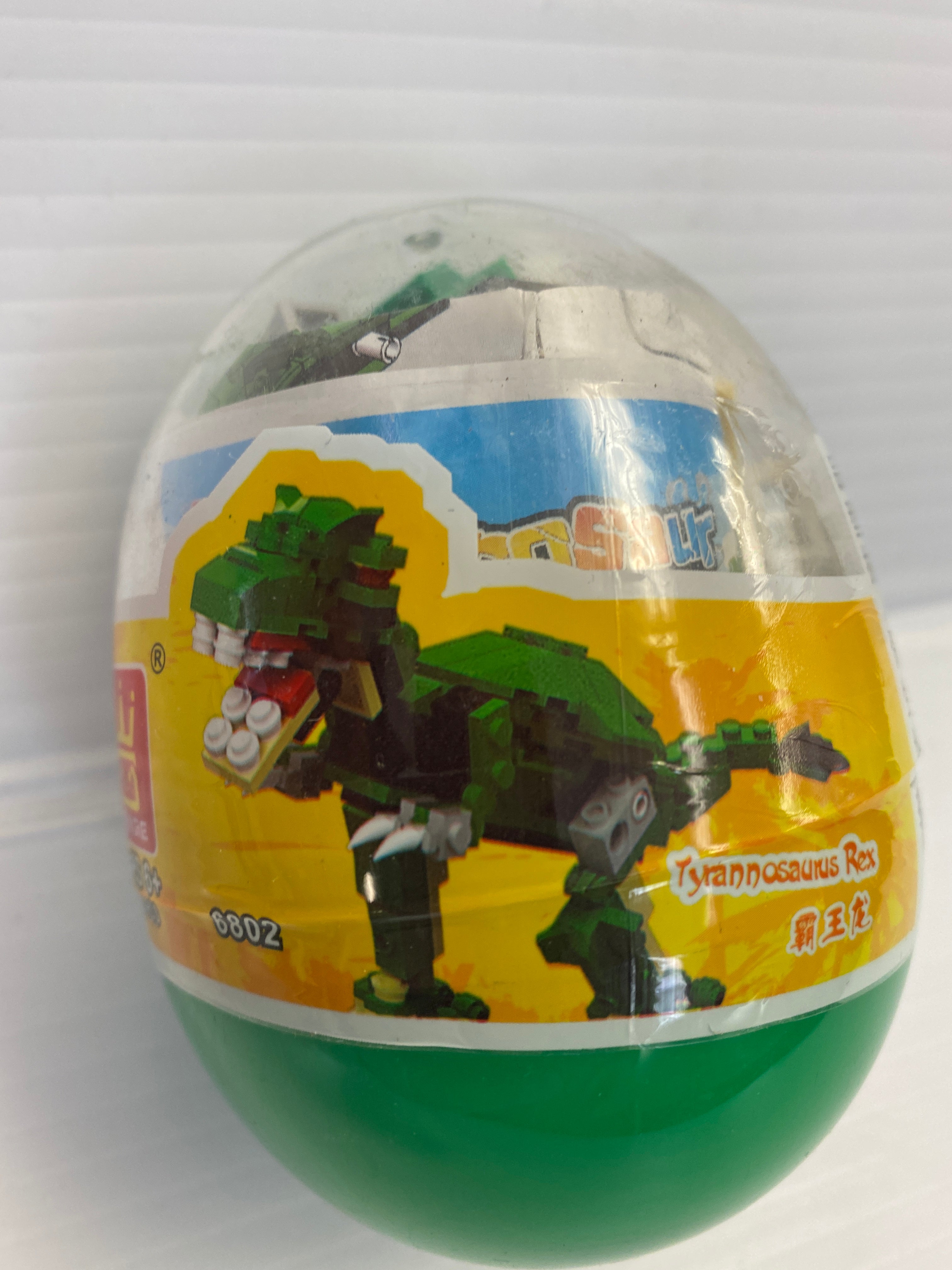 Dinosaur Egg Blocks | WAG68016 | IMEX Model Company