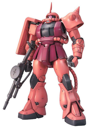 Zaku II model kit, standing in a dynamic pose with weapon attached for Bandai 2001372