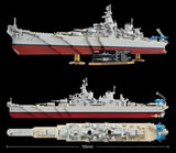 USS Missouri U.S. Navy Battleship BB-63 | BM35215 | Oxford-Oxford-[variant_title]-ProTinkerToys