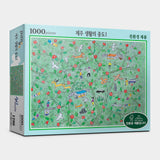 Jeju Life 1000 PC | PLF1290 | PuzzleLife