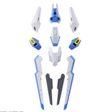 Gundam Aerial HG | 2593849 | Bandai