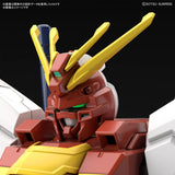 Blazing Gundam Breaker Battlogue | 2555019 | Bandai-Bandai-[variant_title]-ProTinkerToys