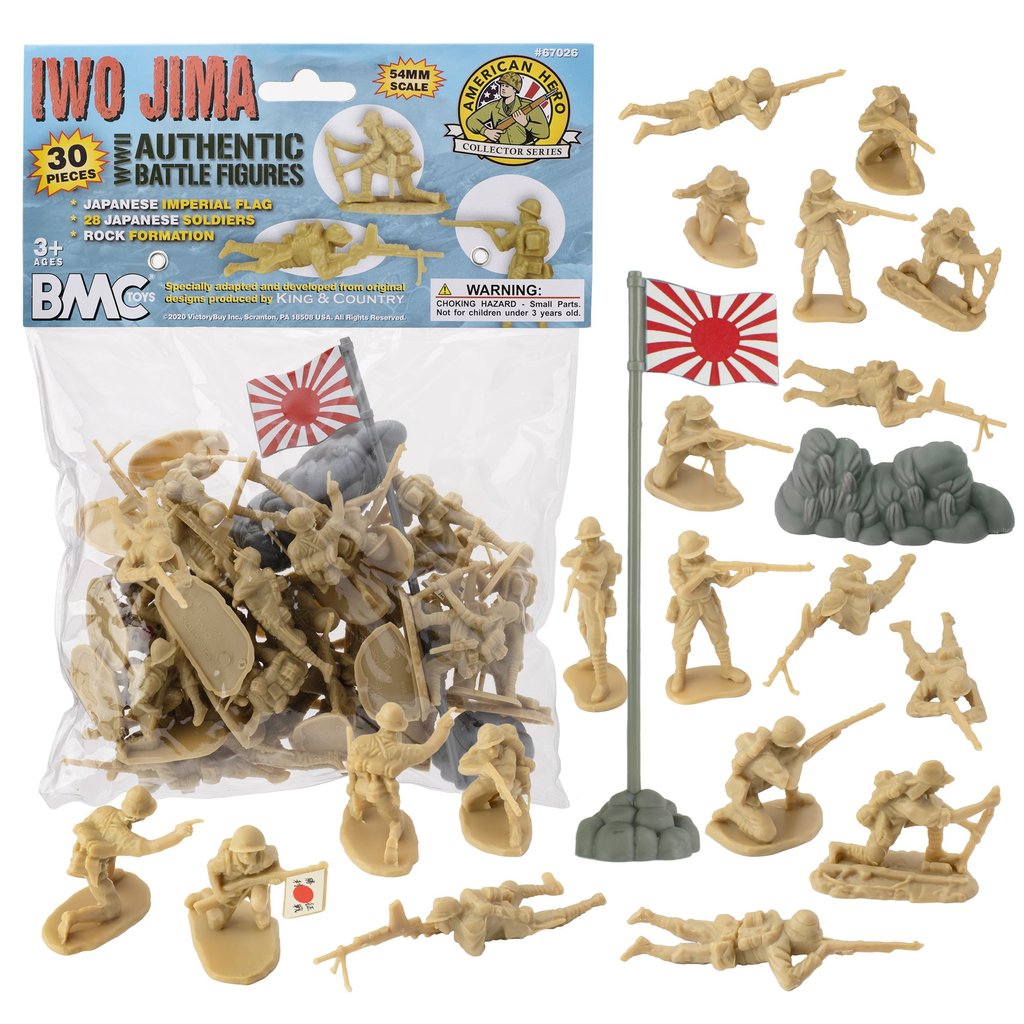 WW2 Japanese Imperial Soldiers of Japan | 67026 | BMC