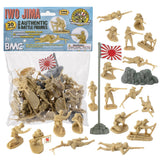 WW2 Japanese Imperial Soldiers of Japan | 67026 | BMC-BMC-[variant_title]-ProTinkerToys