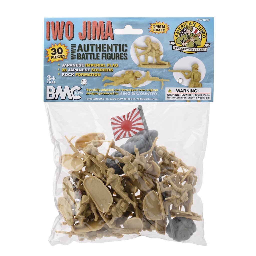 WW2 Japanese Imperial Soldiers of Japan | 67026 | BMC