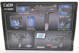 Cada Block Gun Micro UZI 6 Bullets 359pcs | C81008W | CaDFi Master