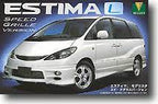 White minivan model car, front view, on a dark background for Fujimi Toyota Estima 1:24
