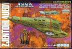 Sci-fi artwork featuring a large, green spaceship model against an orange, fiery background for Arii AR-333-300