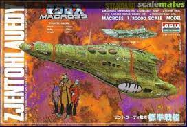 Macross 1/20000 Scale Standard Battle Ship  | AR-333-300  | IMEX-IMEX-[variant_title]-ProTinkerToys