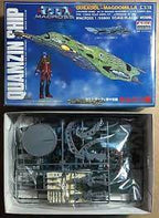 Model kit box art featuring a green sci-fi fighter against a blue sky backdrop for Arii AR-331-300