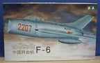 Model kit box art: F-6 Chinese fighter jet model for IMEX