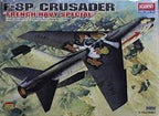 Scale model kit of an F-8P Crusader jet aircraft for Academy 124107