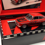 Alfa Romeo Giulia GTV Edicion Especial “Bazar Aloy” | 96061 | Fly Slot Car-ProTinkerToys.com-[variant_title]-ProTinkerToys