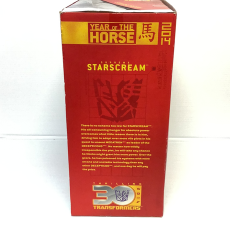 Supreme Starscream (Year of the Horse) - Thrilling 30, 2014 Transformers, Platinum Edition-Hasbro-[variant_title]-ProTinkerToys