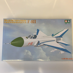 Supersonic F-8II | AA0004 | IMEX-IMEX-[variant_title]-ProTinkerToys