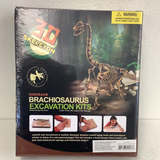Brachiosaurus Archeology Skeleton Set | IMX49017 | IMEX Model Company-IMEX-[variant_title]-ProTinkerToys