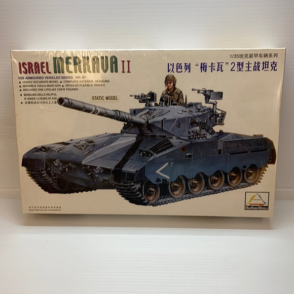 Iarael Merkava II  Tank 1/35 | 80103 | IMEX-IMEX-[variant_title]-ProTinkerToys