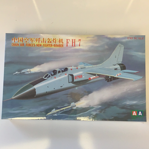Fighter Bomber FH7 | AA0008 | IMEX-IMEX-[variant_title]-ProTinkerToys